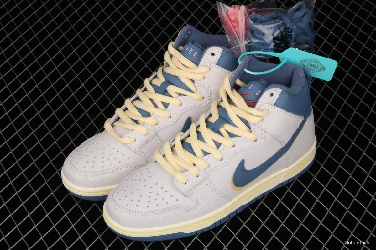 Atlas x Nike DUNK SB High Lost at Sea lost Ocean CZ3334-100