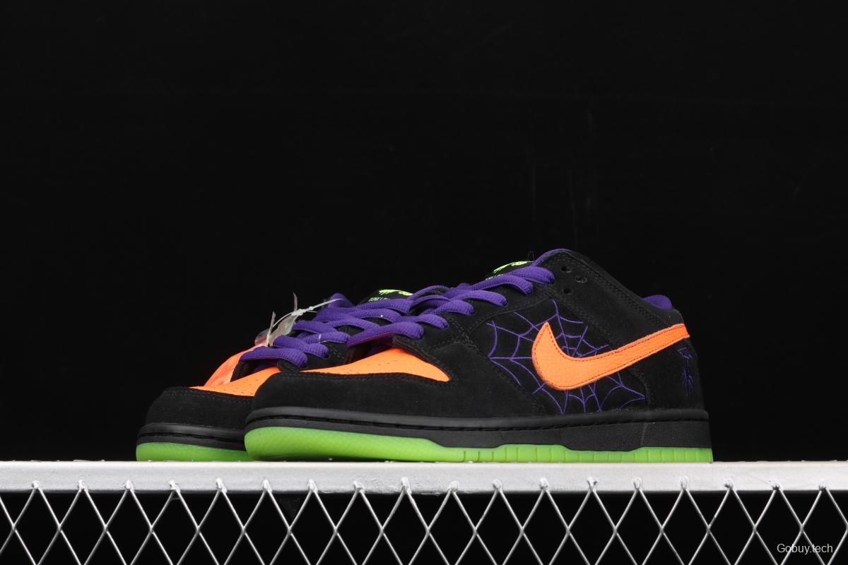 NIKE SB DUNK Low Night of Mischief Halloween themed low top skateboard shoes BQ6817-006