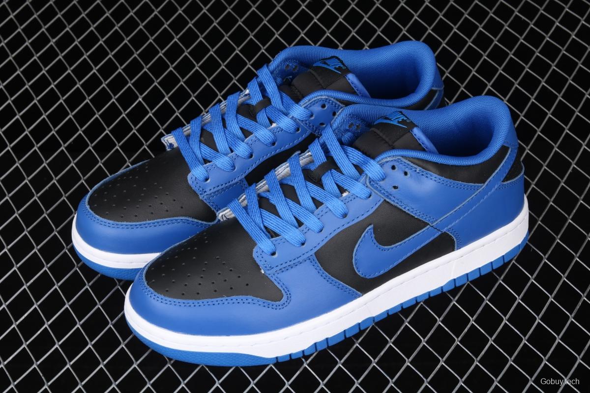 NIKE SB Low Retro Slam Dunk Series Cobalt Blue low side Leisure Sports Skateboard shoes DD1391-001