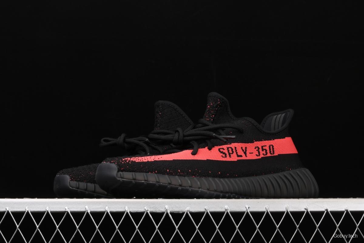 Adidas Yeezy 350V2 Real Boost Basf BY9612 Darth Coconut 350 second generation black powder BASF Boost original background