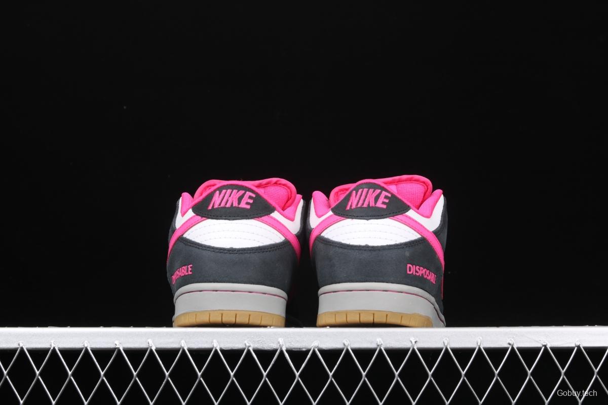 NIKE SB DUNK Low Premium QS low-top skateboard shoes 504750-061