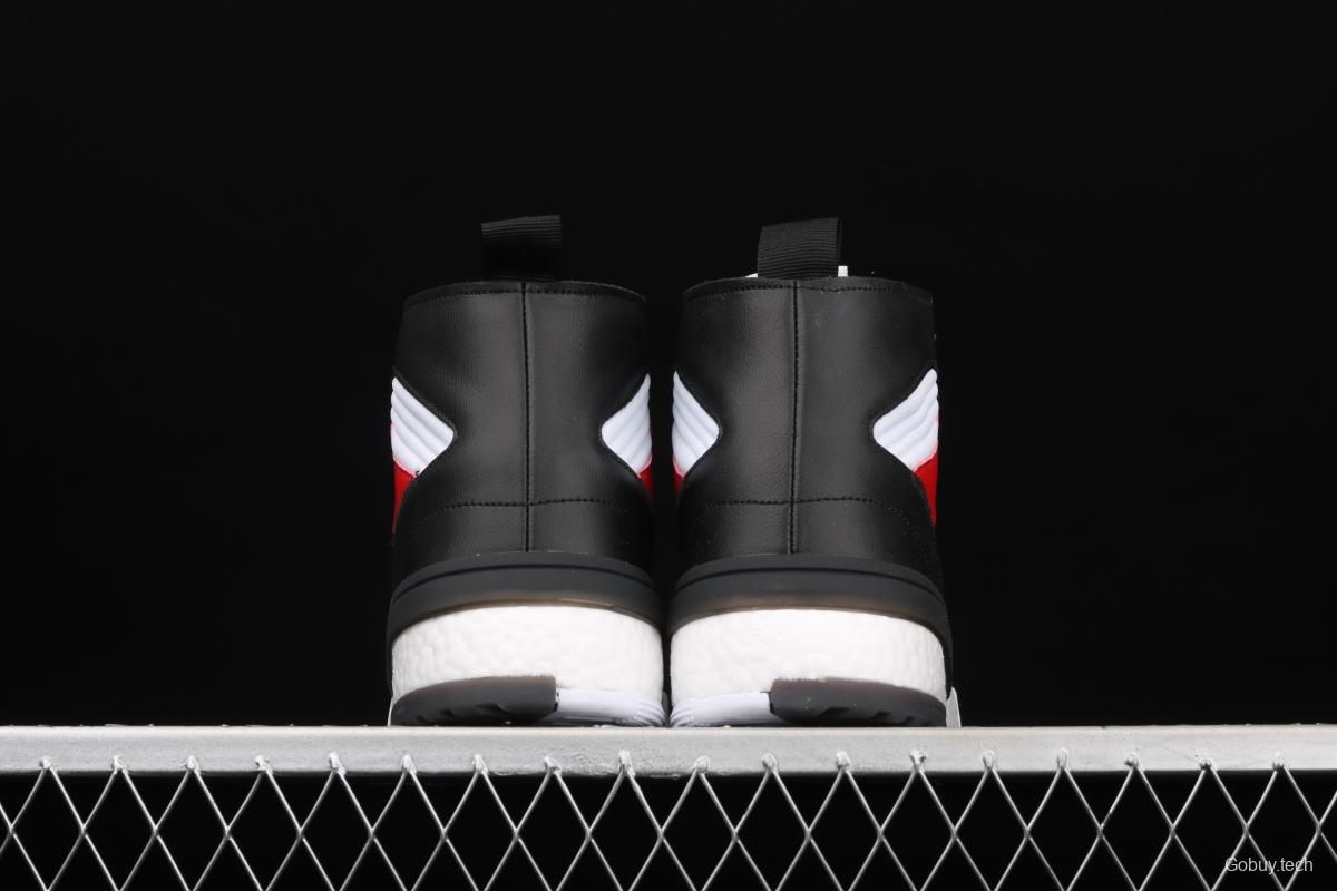 Adidas Rivalry RM Chi Boost EH2181 striped casual board shoes with thick soles and high uppers