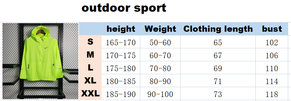 2023 Nike Outdoor Sports Sunscreen Suit