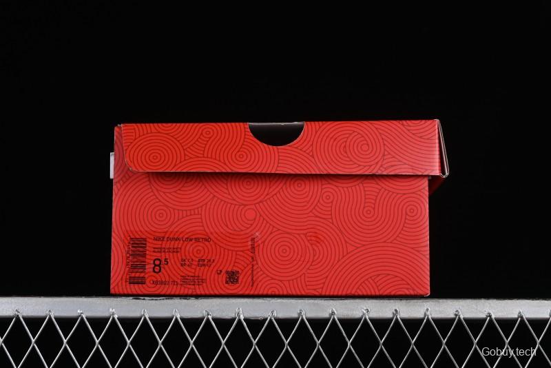 Nike SB Dunk Low Chinese New Year Limited Edition - Azure Dragon Anniversary Custom Low-Top Casual Skate Shoes - XB3802-711