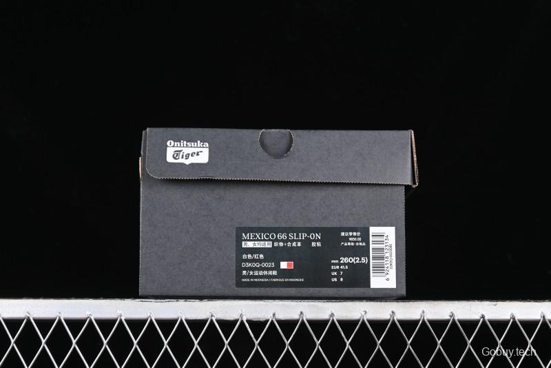 OnitsukaTiger Mexico 66 Low-Top Canvas Casual Running Shoes - D3K0Q-0023