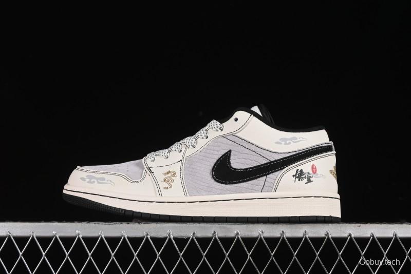 Nike Air Jordan 1 Low Retro Basketball Shoes Custom Black Myth Wukong Design - SJ9950-042