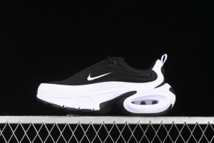 Nike Air Max Portal Retro Running Shoes with Air Cushion - HF3053-009