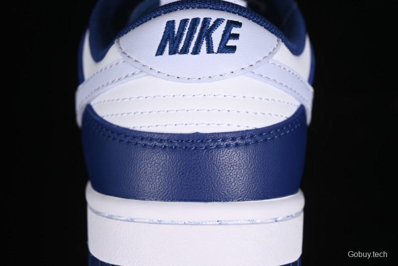 Nike Dunk Low SB Deep Royal Blue Casual Skate Shoes - DV0833-401