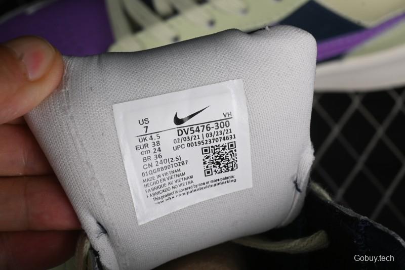 Nike SB Force 58 Retro Skate Shoes - DV5476-300