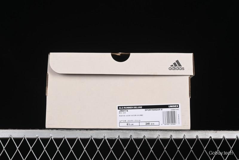 Adidas Vento XLG Runner JR9174 Retro Casual Dad Shoes - JR9174