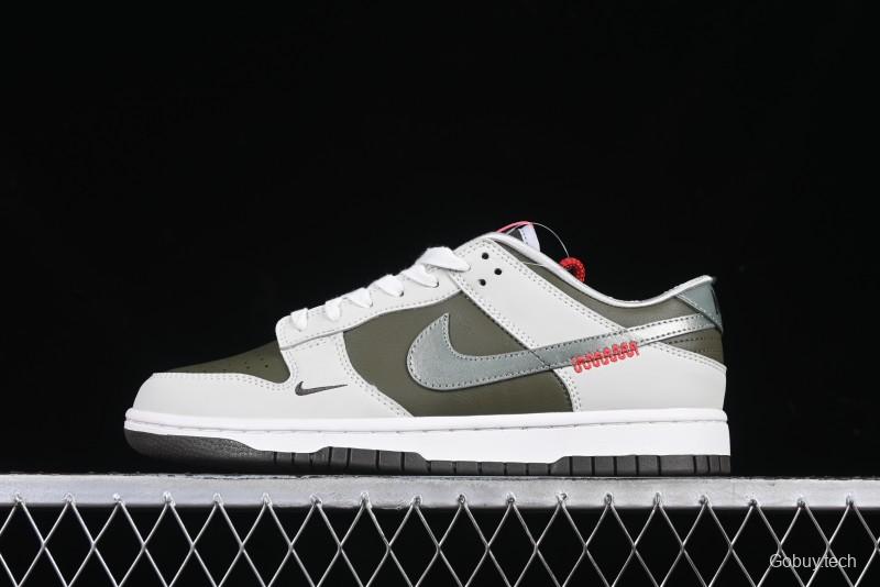 Nike SB Dunk Low Year Of Snake Limited Edition Low-Top Skateboarding Shoes - HV5980-231