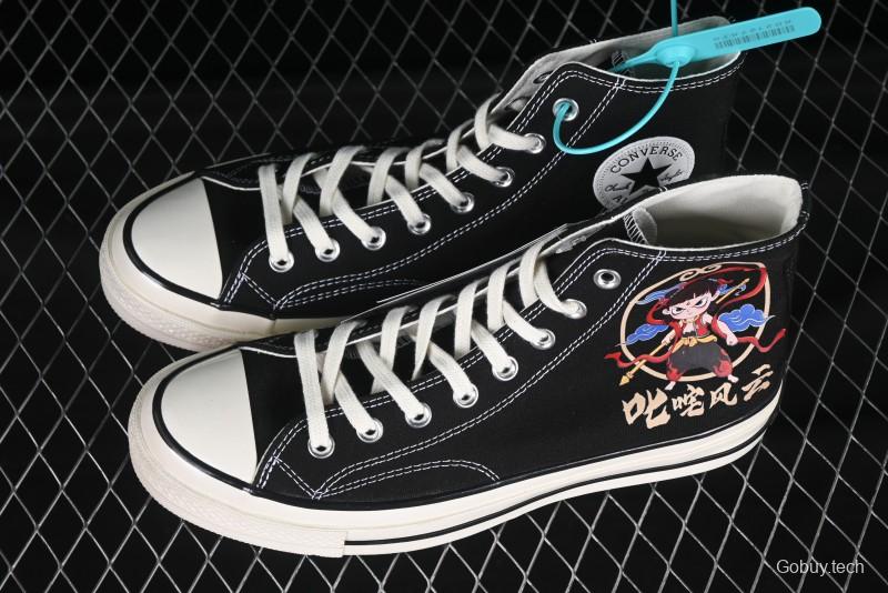 Converse Chuck 1970s High-Top Casual Canvas Sneakers with Classic Graffiti Limited Edition Three-Star Logo - 162050C