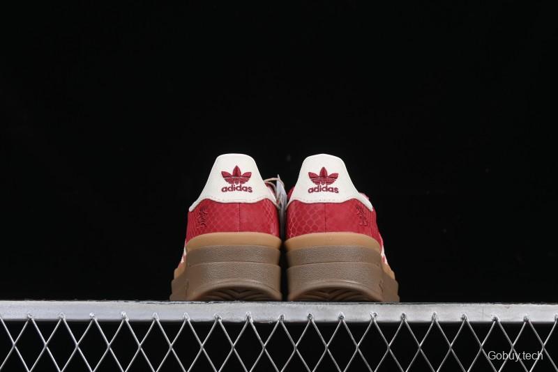 Adidas Originals Gazelle Bold JQ5977 Snake Year Limited Edition Low-Top Sneakers with Anti-Slip and Wear-Resistant Thick Sole