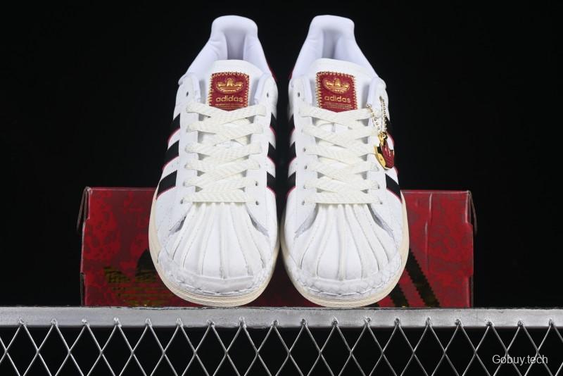Adidas Originals Superstar JR8036 Snake Year Limited Edition Shell Toe Casual Sneakers - JR8036
