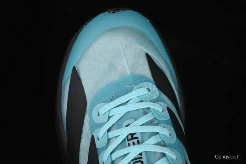 Adidas Adizero Evo Lightweight Breathable Cushioned Running Shoes - IH5588
