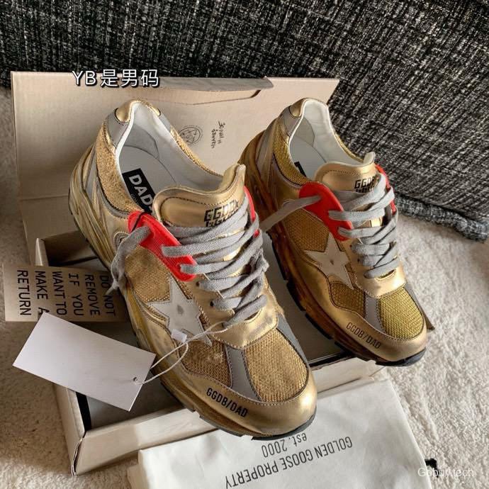 2024 Unisex GGDB Beige Grey Red Leather Mesh Sneakers