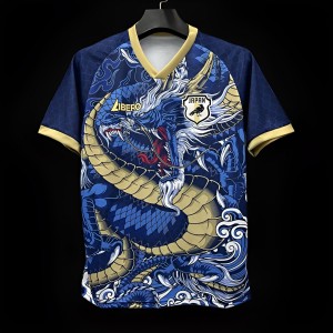 2024 Japan Third Concept Football Jersey